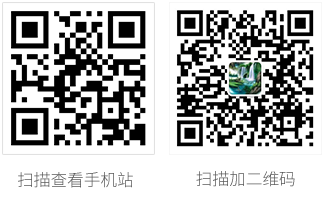 旭輝電話(huà)