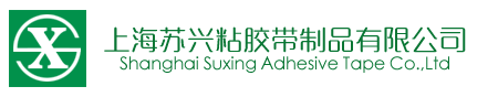 旭輝（山東）智能裝備有限公司