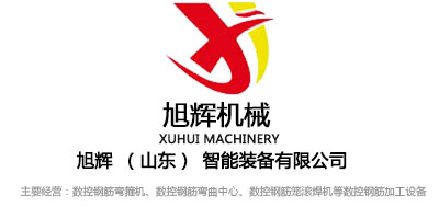 數(shù)控鋼筋剪切線不會(huì)操作？看這一篇就夠了！